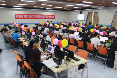 福建农林大学第十届网络文化节活动
