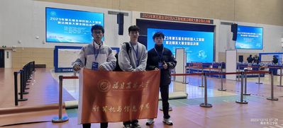 第五届全球校园人工智能算法精英赛总决赛一等奖